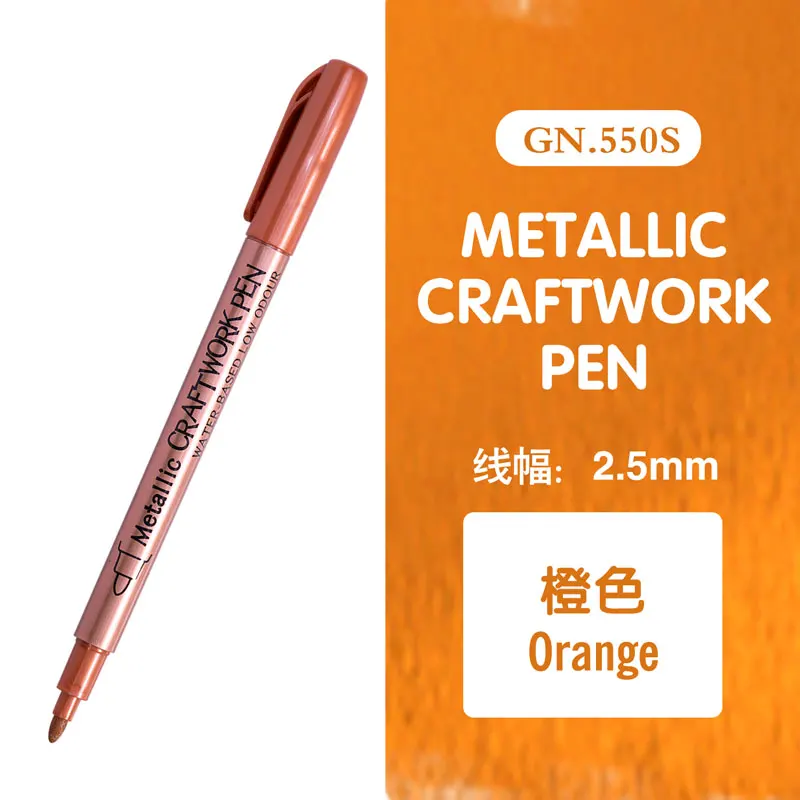 Rotulador metálico de 12 colores, marcador de arte permanente colorido, destacados para pintura, manualidades, suministros de arte para álbum de recortes, papelería: Negro
