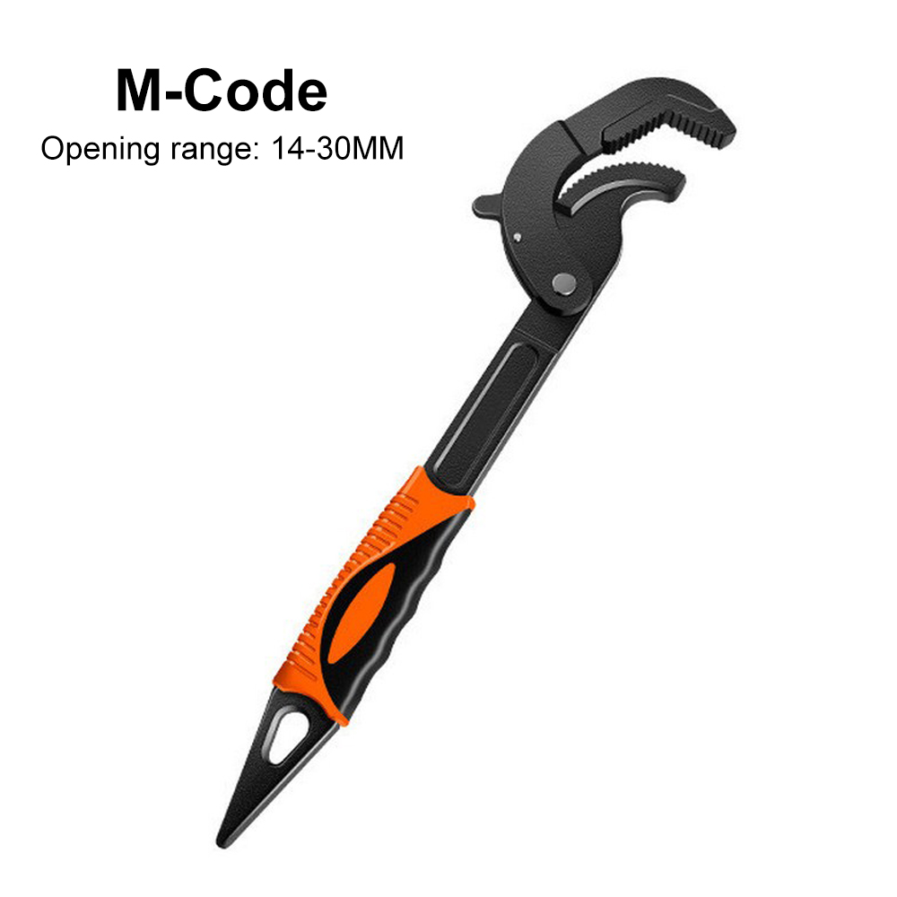 14-30mm/30-60mm Universal Pipe Wrench Open End Spanner High-Carbon Steel Adjustable Wrenches Tool Home Plumber Multi Hand Tool: Small