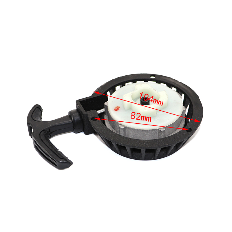 47cc 49cc Motorcycle Pull Start Starter Easy Puller Start 98mm 104mm For 2 Stroke Engine Mini Pocket Dirt Bike ATV Quad Scooter: MULTI