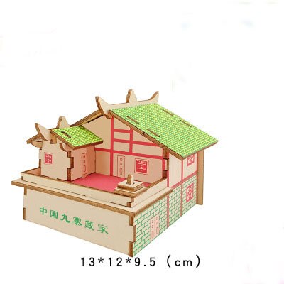 Christmas goods 3D wooden puzzle toy building house DIY manual assembly kit children's educational toys: E