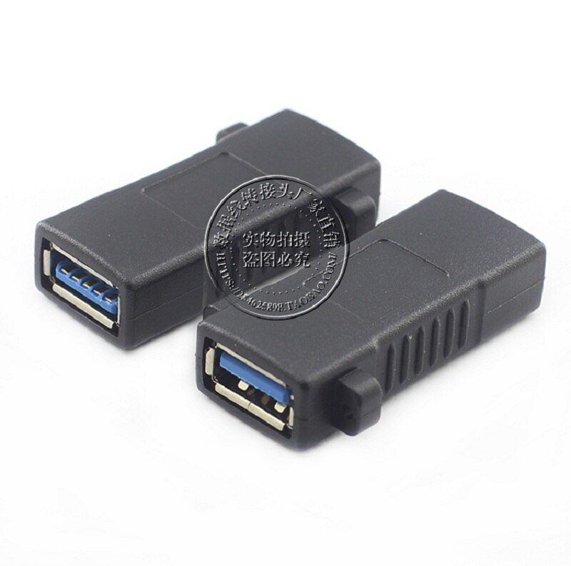 2 lot/piece USB 3.0 mother to mother panel connector