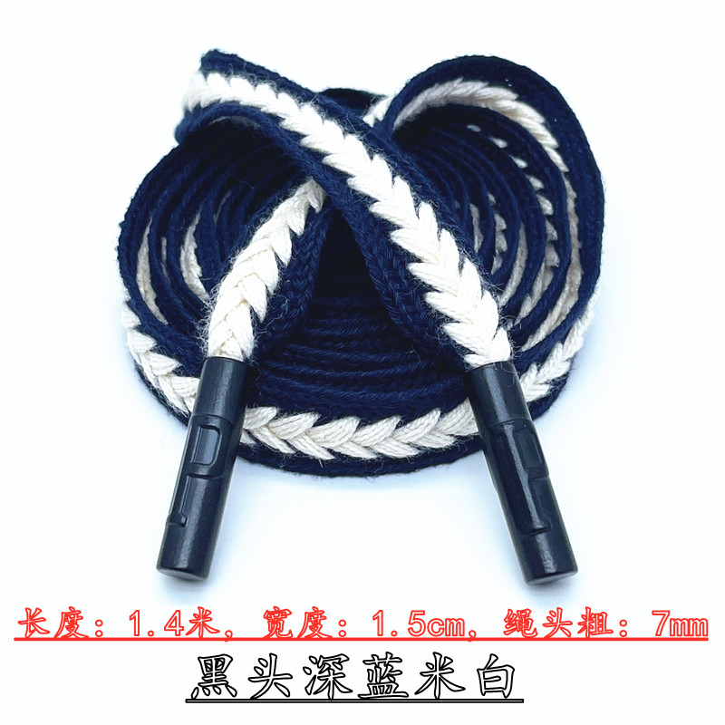 Cordón trenzado de lino y algodón para hombres y mujeres, cuerda con capucha, abrigos, pantalones deportivos, cintura, cinturón Elater, suministros de ropa DIY, 1: Níquel negro