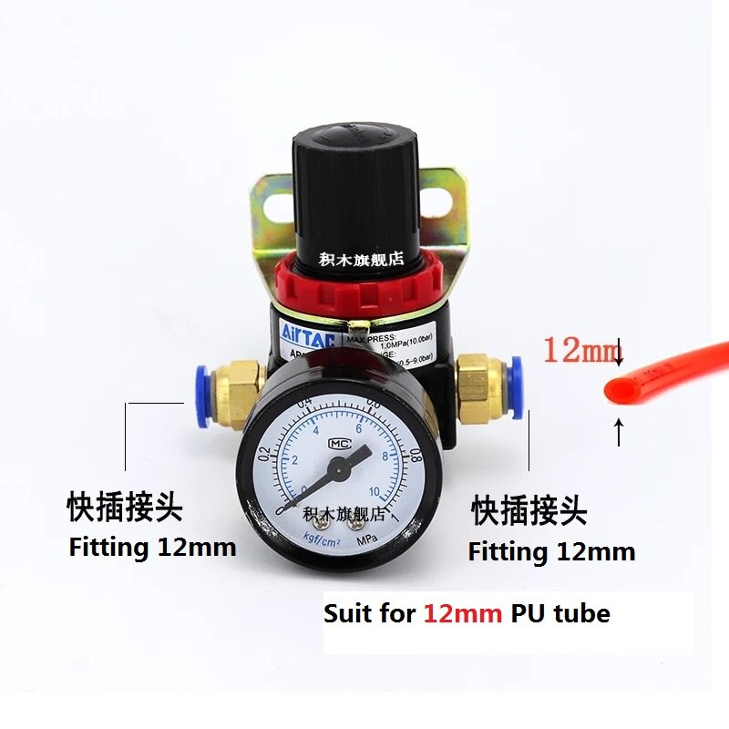 Ar2000 g1/4 '' luchtcompressor drukregelklep met fitting: Ar2000 12mm passend