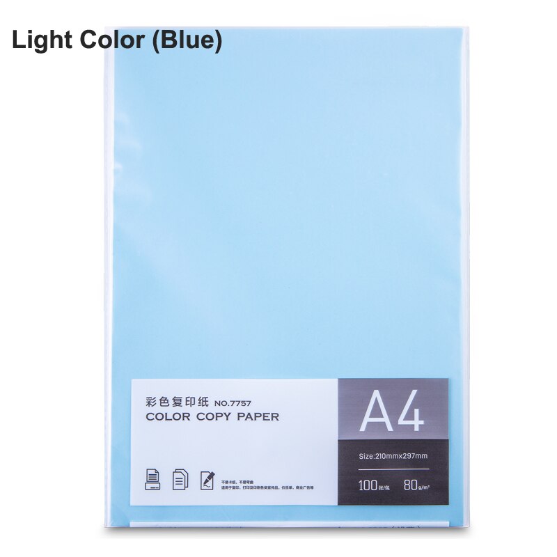 7757/ 7758 Color Copy Paper A4 80g 100 Sheets Kids Handmade Paper Double Sided Colored Paper School Office Supply: Light Blue 7757