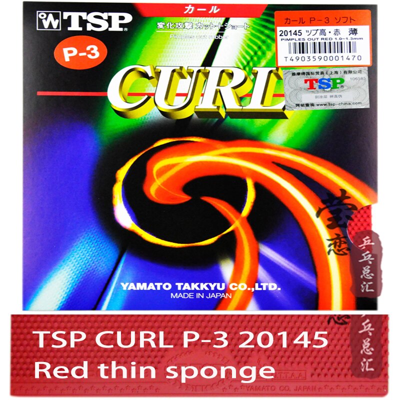 Original TSP CURL P-3 T-20145 long pimples table tennis rubber table tennis rackets racquet sprots: red thin