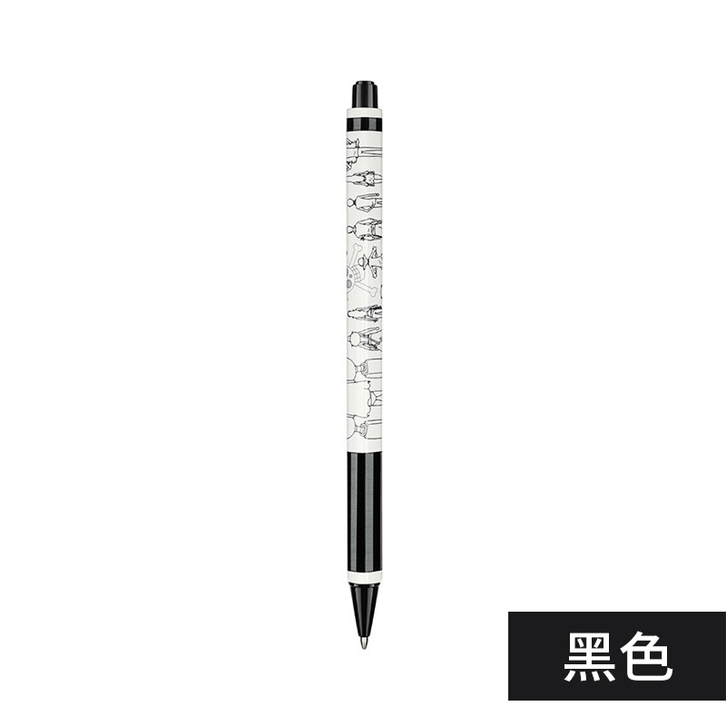 Japan KOKUYO ONE PIECE Mechanical Pencil 0.5mm Limited Mechanical Pencil WSG-PSP105 1PCS: BLACK