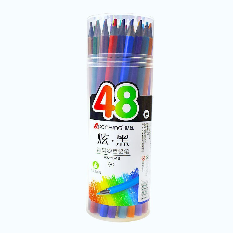Lápiz de Color avanzado, sin madera, juego de lápices de colores pintados a mano para niños, lápiz de colores al óleo, crayón, dibujo artístico: 48 Colors