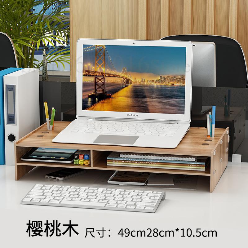 Computer monitor increased shelf support screen office supplies desktop storage box keyboard finishing rack: ml6