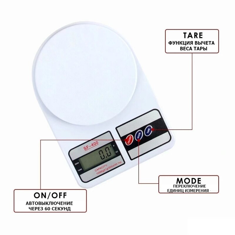 Wagi kuchenne elektroniczne robić 10 kg z wyświetlacz elektroniczny sf-400 kulinarne gospodarstwo domowe mała waga elektroniczna waga kuchenna