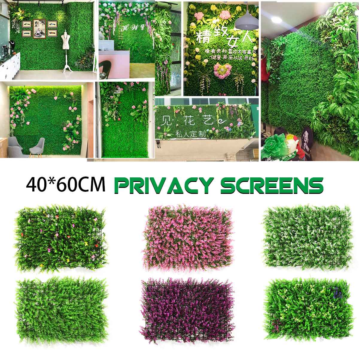 40x60cm Artificial Green Plant Lawns Carpet for Home Garden Wall Landscaping Green Plastic Lawn Door Shop Backdrop Image Grass