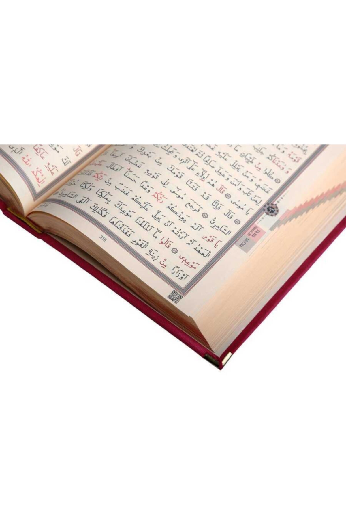 Charity broadcasts custom red velvet cover holy quran large pocket size embroidered gilt sealed holy bible Lord KF0287