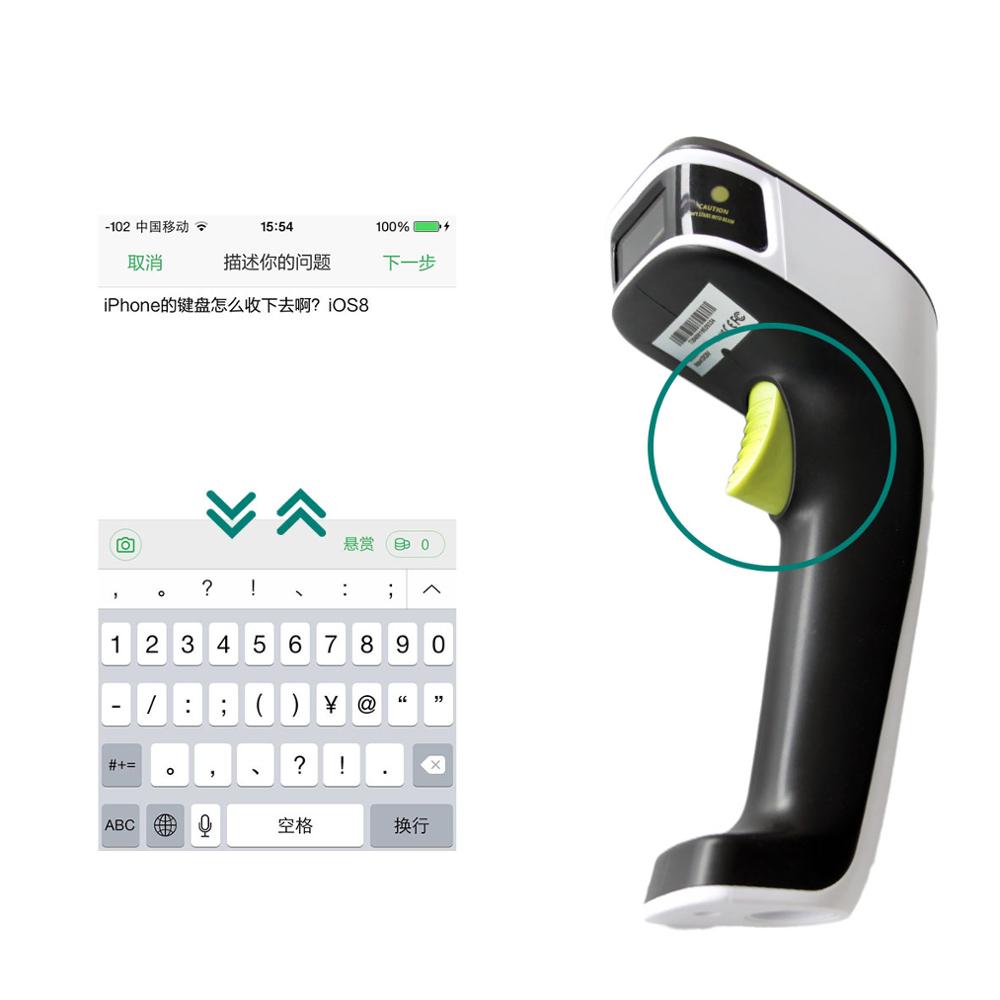 Teklead 2500Dpi Ccd 1D Bar Code Reader Scanenr Draagbare Wired Usb Handheld Voor Supermarkt Inventaris Pos Terminal