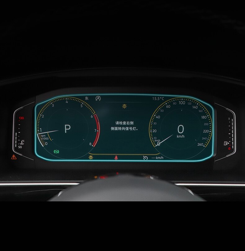 For VW Tiguan Instrument Panel Tempered Glass Screen Protector Dashboard Screen Anti Scratch film dash board glass