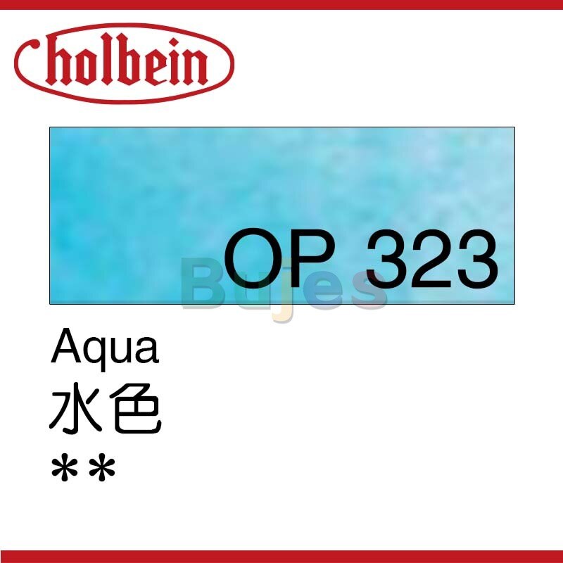 Holbein Artist Oil Colour Pencil/Blue OP312-OP395 Suitable for Coloring and Painting, Colored Pencil ,Fine, Light: OP323