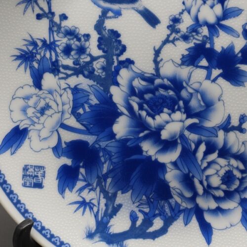 Chinese Blue and white Porcelain painted Peony Swallow Plate w Qianlong Mark