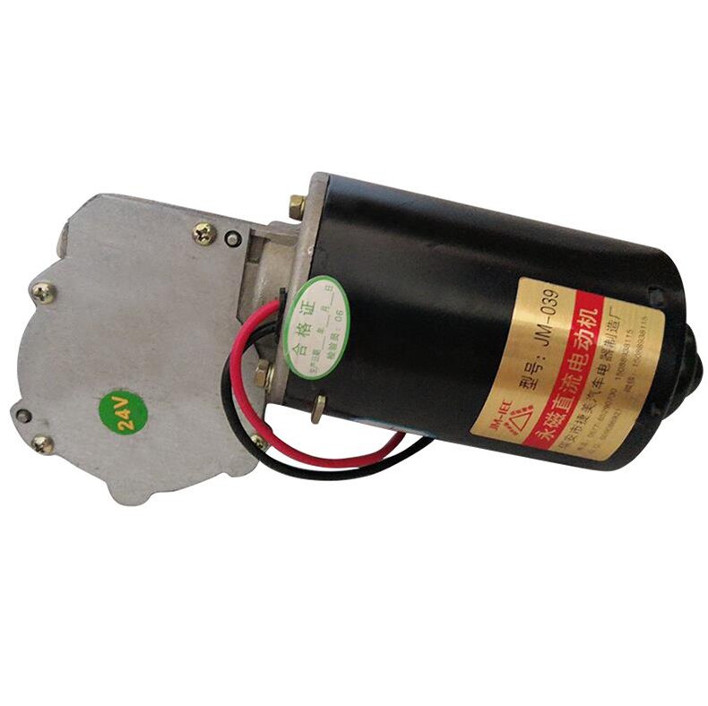 24v/12v 80w90w100w turbosprężarka Robak DC reduktor miedzi turbiny brama rolowana