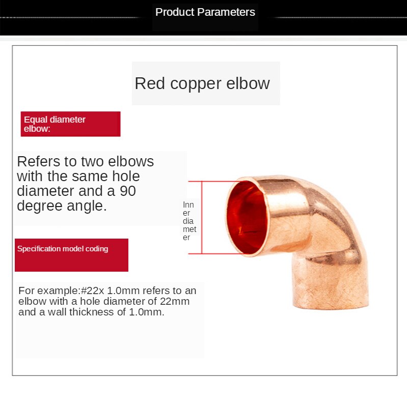 Koper Elleboog Airconditioning Pijp Lassen Haakse Elleboog Flared 90 Graden Mouw Elleboog 6-54Mm koperen Fittingen Koperen Pijp