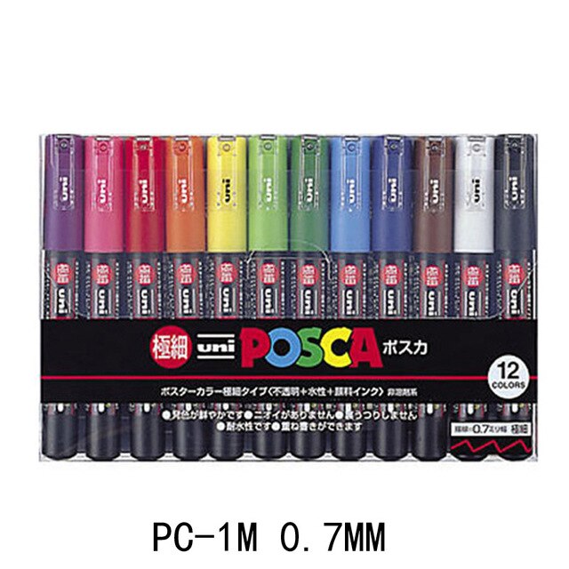 Uni posca tuschpenna pc -1m st -3m st -5m uppsättning pop affisch reklam penna måla penna komisk målning rund huvud vatten konst markör: Pc -1m 12 färger
