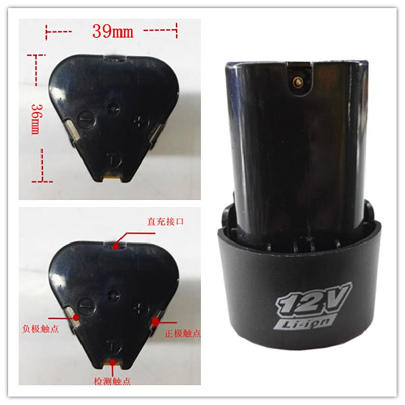 Hand Drill Kit Accessories Electric Screwdriver Case 12.6V 18650 3S Battery Storage Box