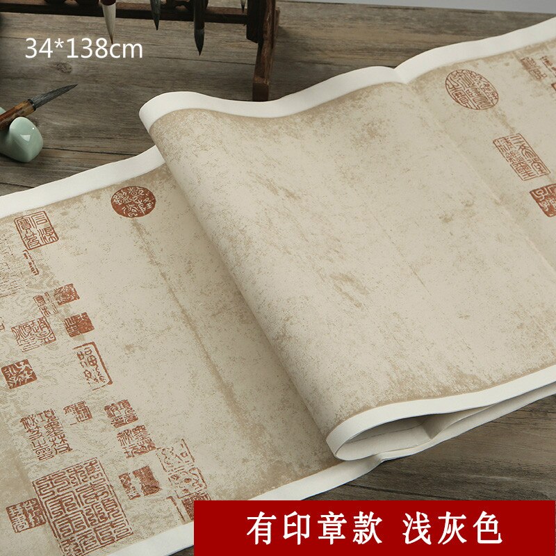 Chinese Xuan Paper 5sheets/lot Retro Batik Half Ripe Calligraphy Paper Chinese Brush Calligraphy Special Paper Copybooks: C 34x138cm