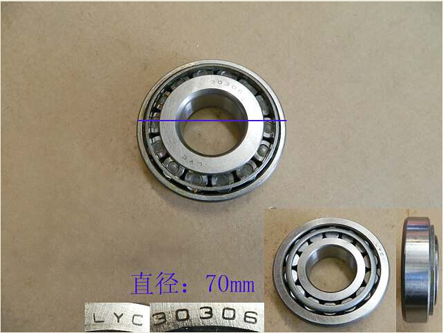 30306 TAPERED ROLLER BEARING(30306) FOR GREAT WALL haval