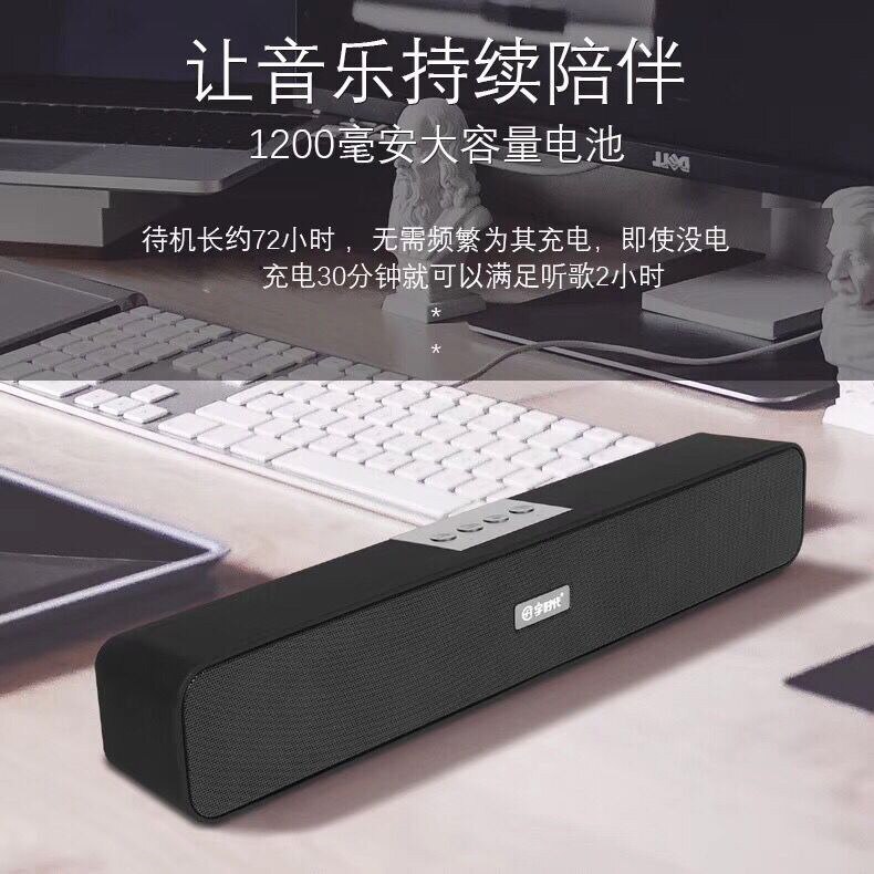 E350 Bluetooth Audio Tv Bluetooth Kleine Geluid Multimedia Bluetooth Speaker Subwoofer