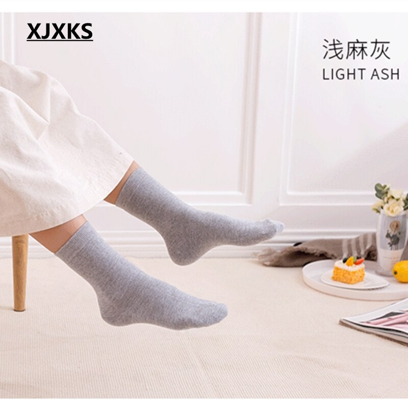 Xjxks lot de 6 paires de chaussettes en coton respirantes pour femmes, couleur unie, style coréen, douces et d'automne: Gris