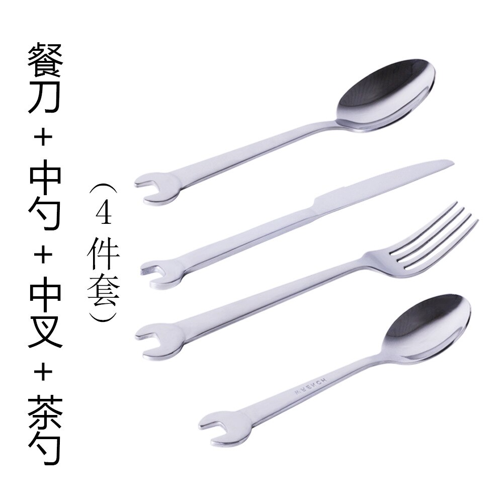 Stainless Steel Wrench Shape Dinnerware Set Cutlery knife Utensils Kitchen Accessories Dinner Forks Spoons Camping