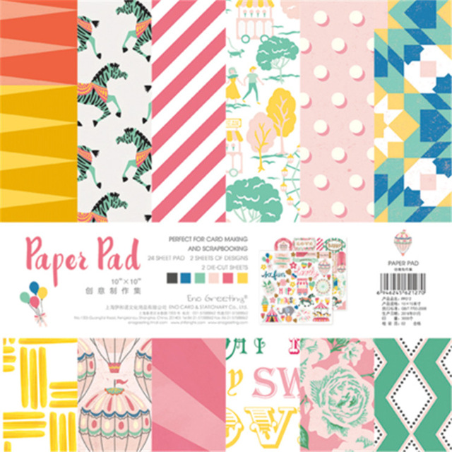 Pack Papier Scrapbooking - 25.5cm - 26 Feuilles - Fleurs Papillon Fond - DIY Motifs Créatifs: 012