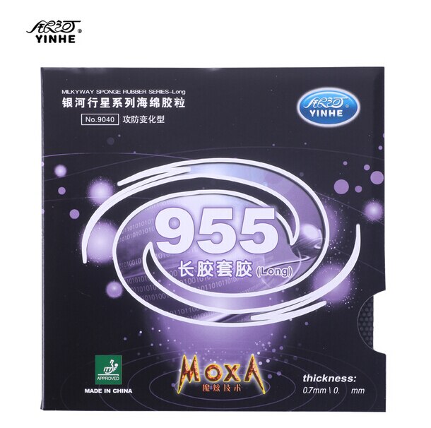 Yinhe Neptun Long Pips Gummi - ITTF Genehmigt 0.7mm Schwamm