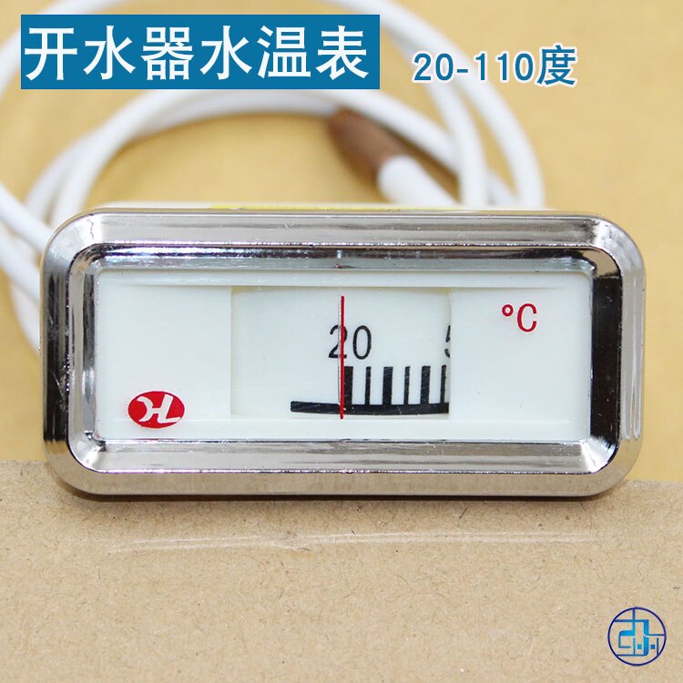 Water Boiler Thermometer 20-110-Degree Boiler Only Temperature Indicator Water Heater Part Water Temperature Table