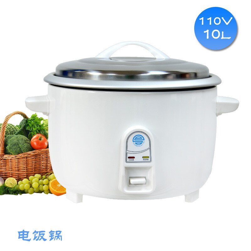 10L electric rice cooker 110V V 60Hz mechanical dr... – Vicedeal