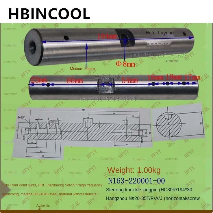 For Forklift truck Accessories King Pin King Pin Knuckle King Pin Claw N163-220001 for Forklift truck N 20-35T/R/A/J