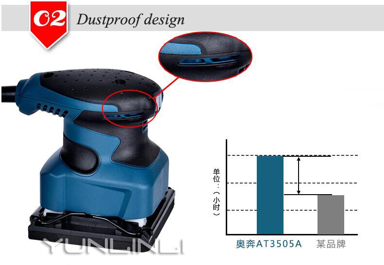 Sandpaper Machine Small Hand-held Paint Flat Woodworking Electric Polishing Sanding Machine AT3503A