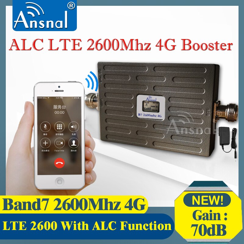 Upgraded 2600Mhz LTE 4G Cellular Amplifier B7 LTE FDD 2600Mhz 4G Network Mobile signal Booster 4G Signal Repeater: 1PCS Booster