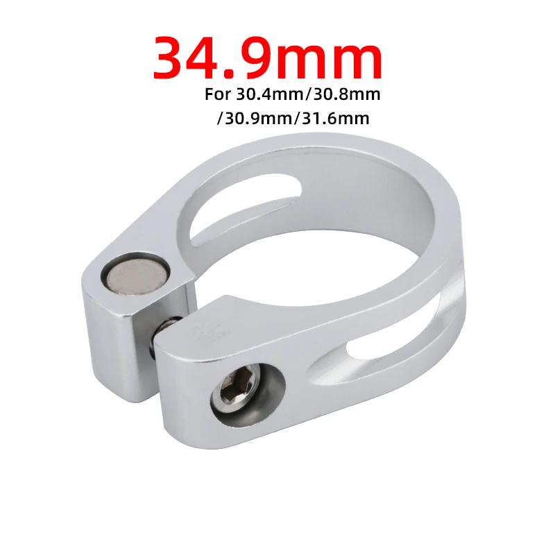 Meroca pince de Support de selle de vélo en alliage d'aluminium 31.8/34.9 Mm pince de Tube de selle pinces de Tube de selle de VTT: Bleu