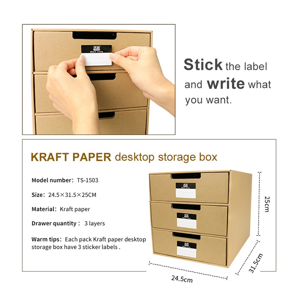 TIANSE TS-1503 Multi-Layers Kraft Paper Files Documents Cabinet DIY Home Office Organizer Documents Container Box