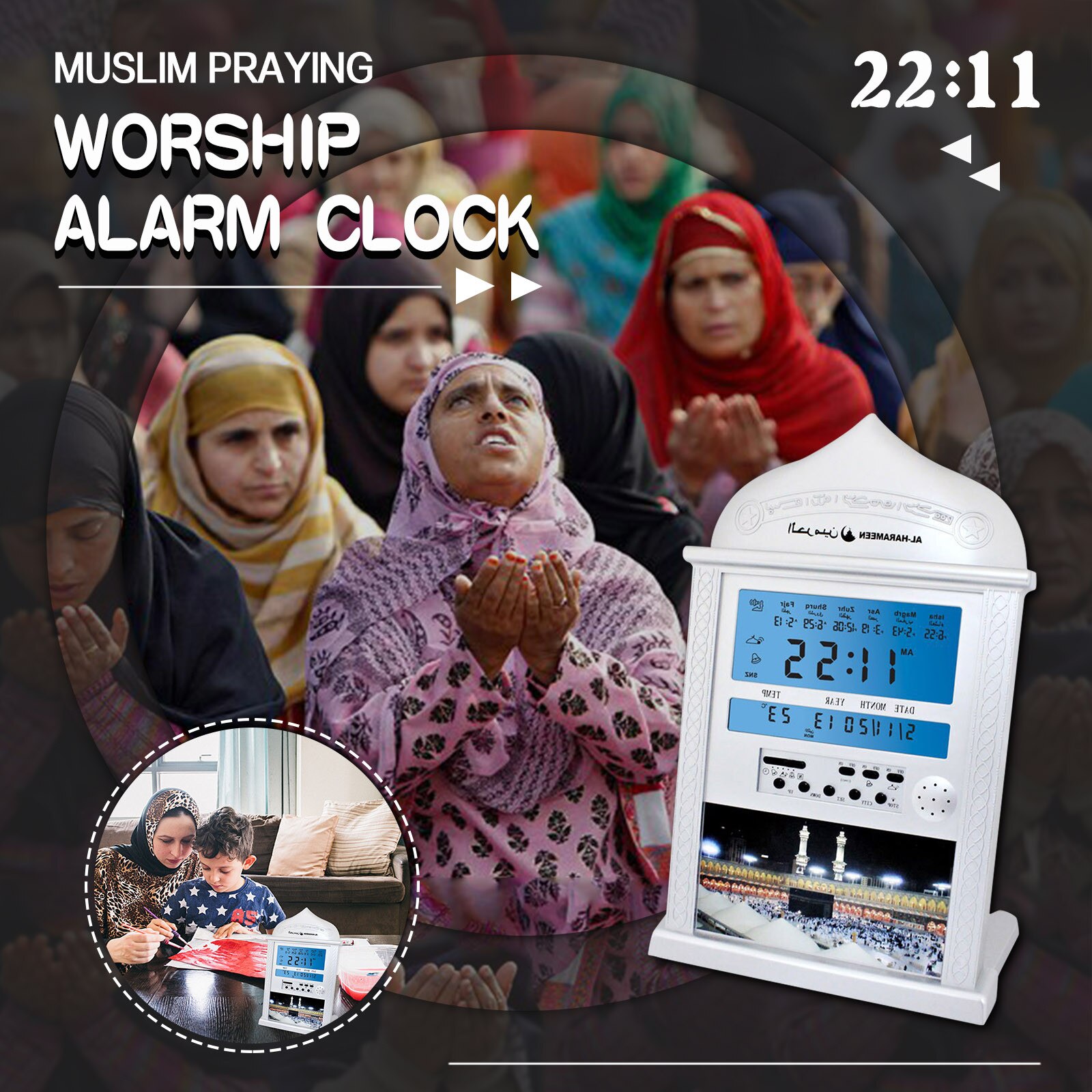 Azan Klok Al Harameen Ha-4028 Moslim Gebed Alfajr Alarm Uitgerekt Tafel Islamitische Azan Moskee Moslim Tafel Wandklok
