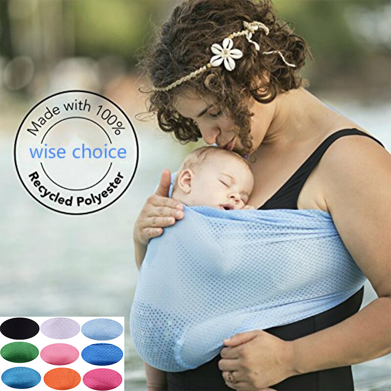 Breathable Baby Ring Beach Water Sling Summer Wrap Quick Dry Pool Shower Backpack Baby Gear Beach Pool Wrap Swing Sling