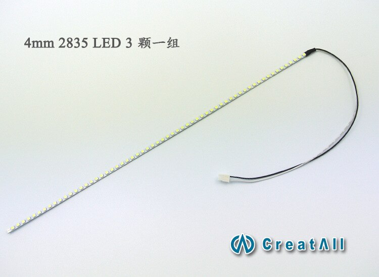 19-inch single LED LCD screen lights 395mm 4mm wide 2835 backlight with brightness adjustable