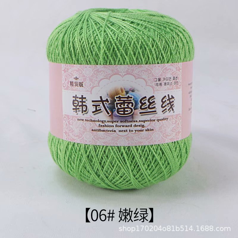 50g 8 # Lace Thread Knitting Yarn Pure Cotton Linen Thread Summer Ice Silk Thread Hand Made Diy Fine Woven Shawl Crochet Wool: Brown