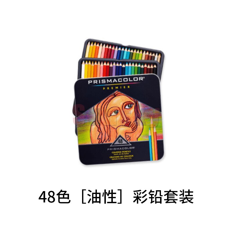PRISMACOLOR – crayons de couleur à l'huile professionnels, couleur unique, 12 36 48 72 150 paquets, fournitures de crayons de couleur pour dessin Lapis de cor