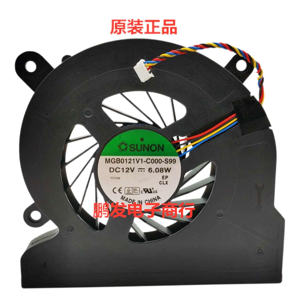 CPU Cooling Fan For Acer Aspire All In One 5600U 7600u A5600U-UB308 Cooler MGB0121V1-C000-S99 4pin 12V 6.08W