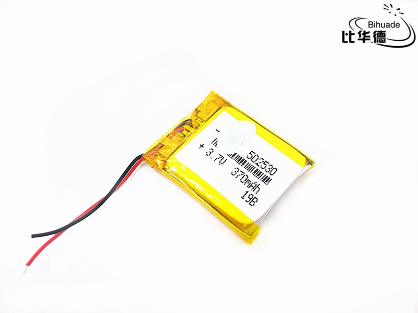 ) 502530 370 mah lithium-ion polymer battery goods of CE FCC ROHS certification authority