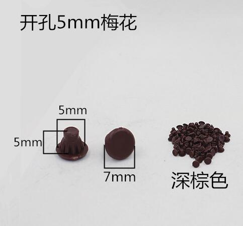 50pcs! 5-40mm round hole cover Plastic furniture decoration pressure cap stopper cupboard cabinet screw hole dust plug Hardware: B 5mm