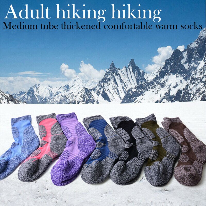 Outdoor Breathable Sports Socks Waterproof Socks Football Cycling Sport Running Hiking Socks