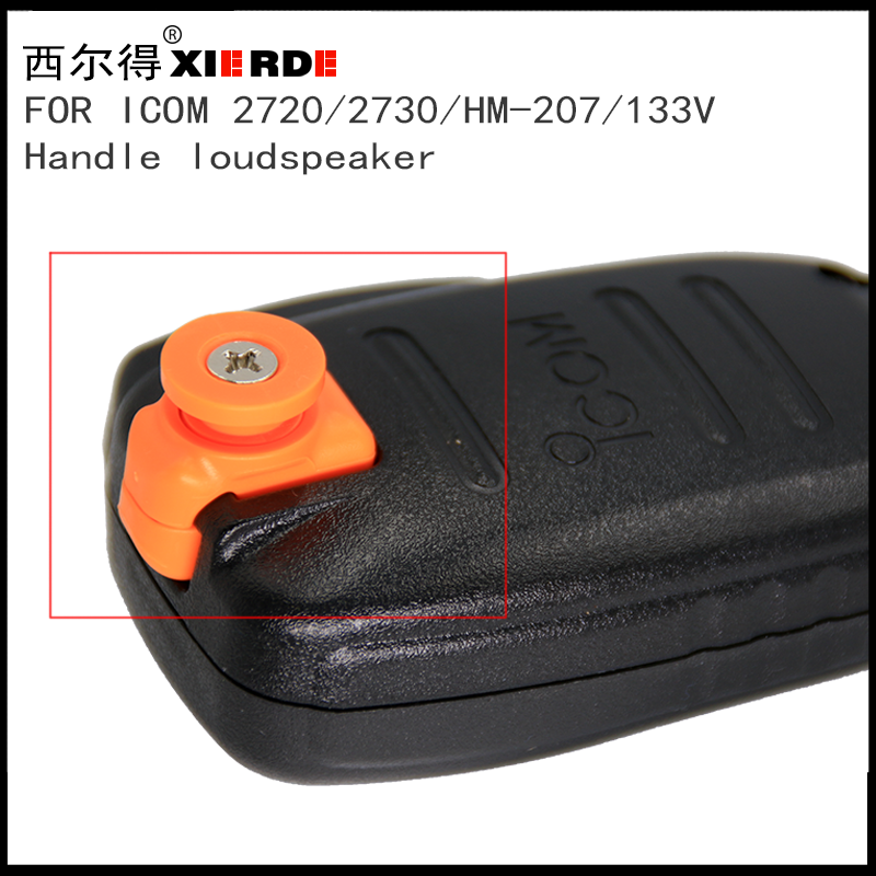 Handy Microphone Holder Is Compatible With ICOM IC-2730A IC-2720 HM-133V HM-207 Handy Microphone Holder Mic Mounting Bracket