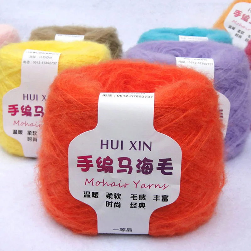Venta al por menor 100g/Bola de estambre suave delgada Mohair Hilados de hilados de lana de Cachemira ganchillo tejido a mano de hilo de Chal hilo para bufanda JN001