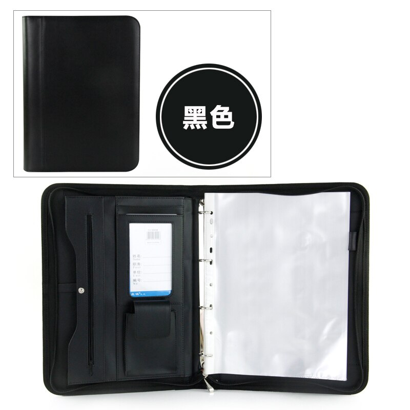 multifunction PU leather business office file folder a4 with a zip 4 ring binder folders for documents padfolio briefcase 1201B