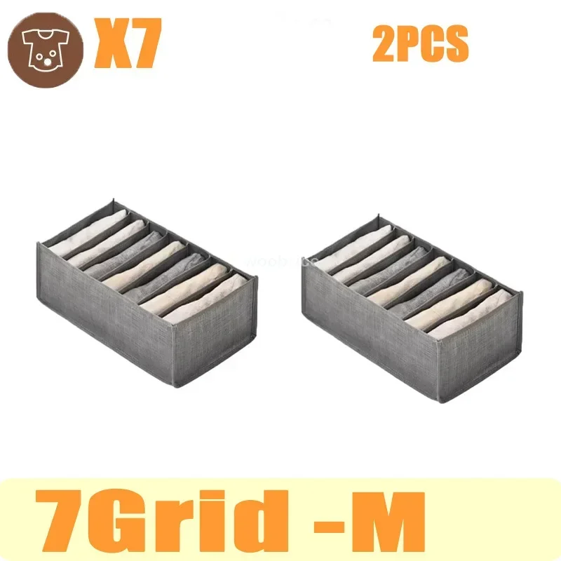 Schlafzimmer-Schubladen, Unterwäsche-Organizer für Schubladen, Kleidungsorganisation für Schmuck Ich bin Schrank, Jeans, Socken, Organizer, Aufbewahrungsbox: dunkel khaki